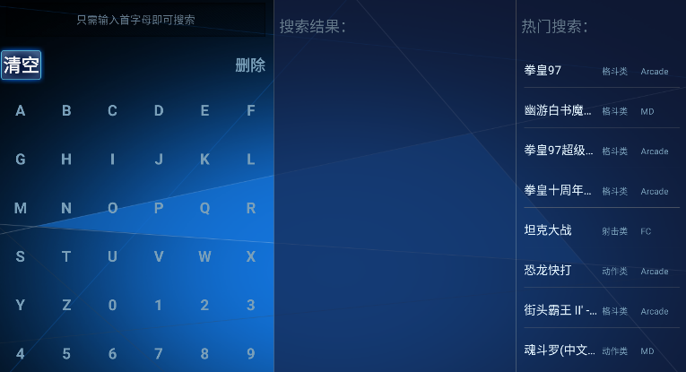 酷咖游戏官方版 酷咖游戏官方版