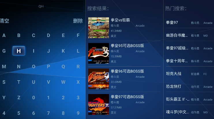 酷咖游戏官方版 酷咖游戏官方版