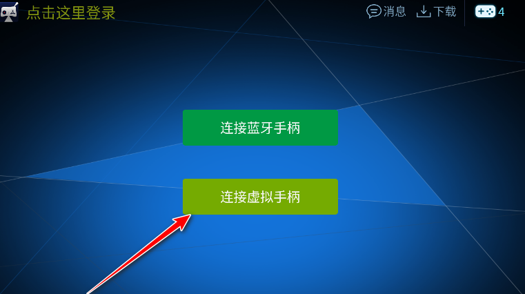 酷咖游戏官方版 酷咖游戏官方版