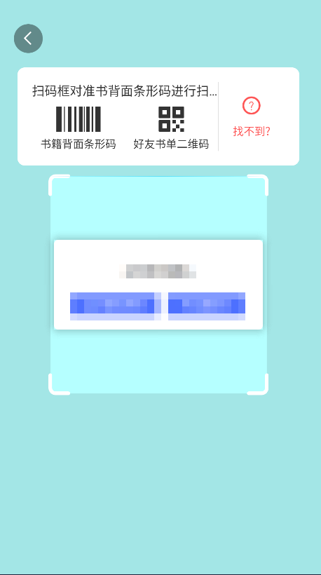 app°汾