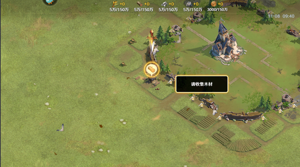 瑞亚传说纷争最新版本 瑞亚传说纷争最新版本