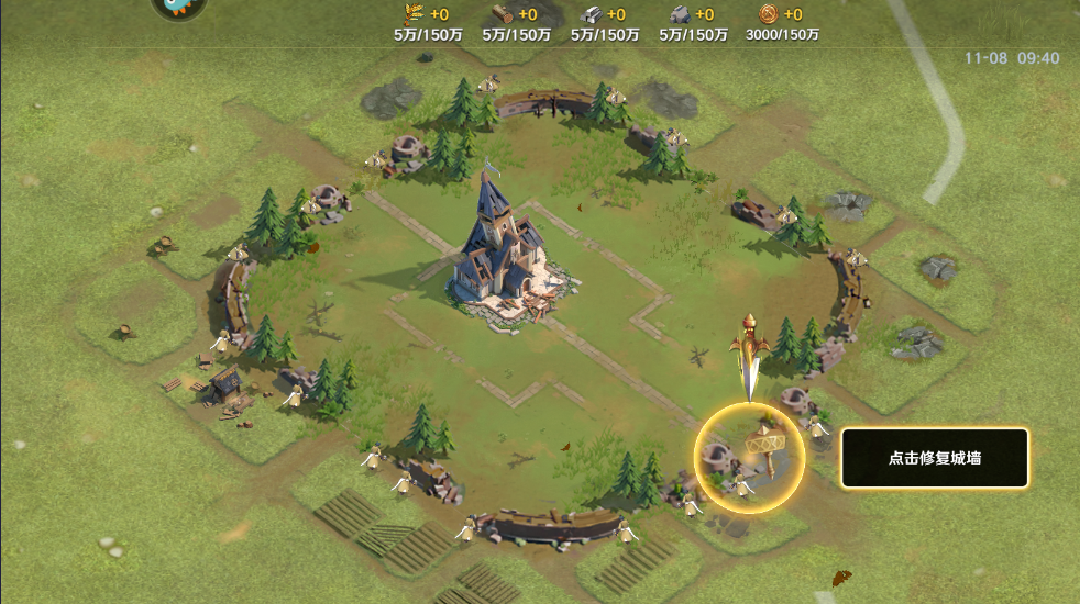 瑞亚传说纷争最新版本 瑞亚传说纷争最新版本