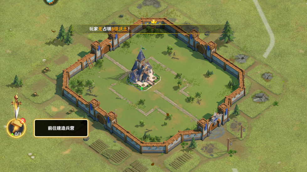 瑞亚传说纷争最新版本 瑞亚传说纷争最新版本