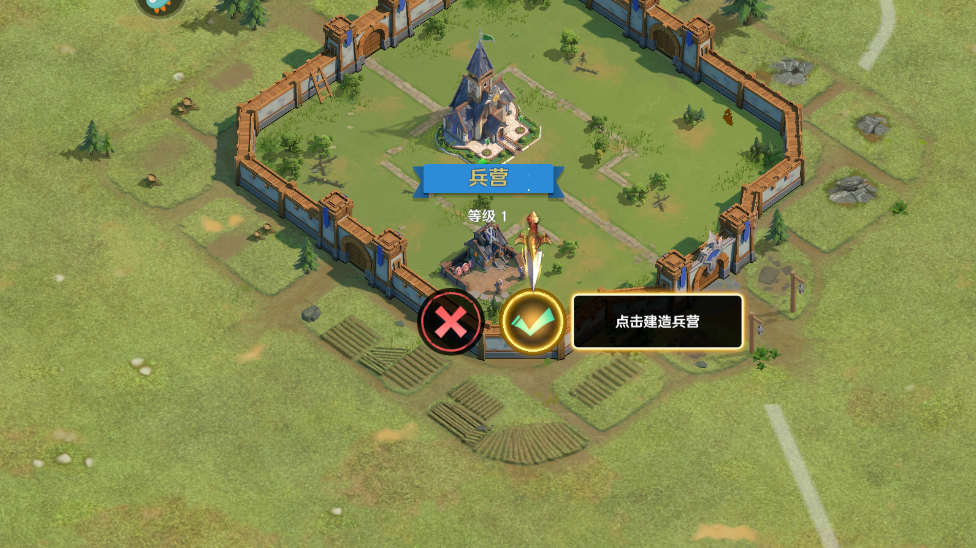 瑞亚传说纷争最新版本 瑞亚传说纷争最新版本