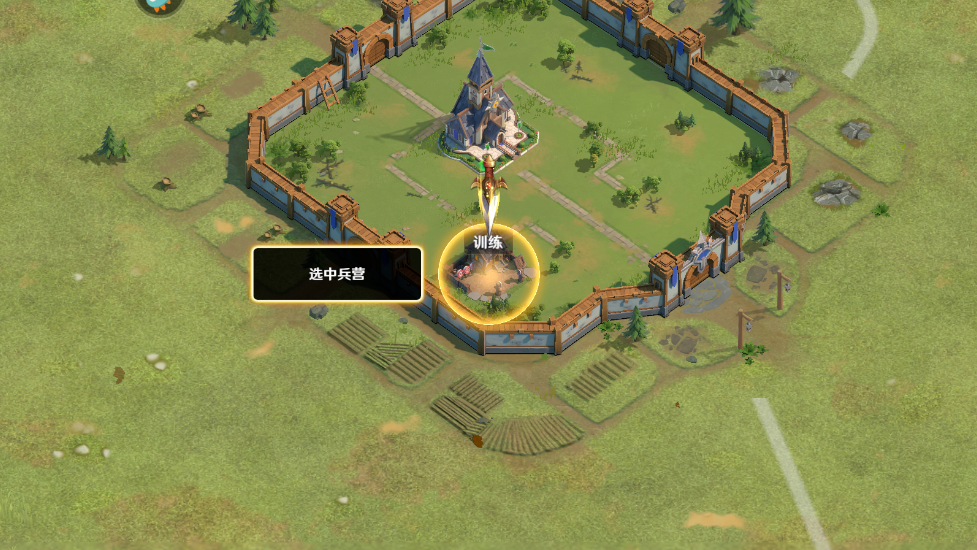 瑞亚传说纷争最新版本 瑞亚传说纷争最新版本