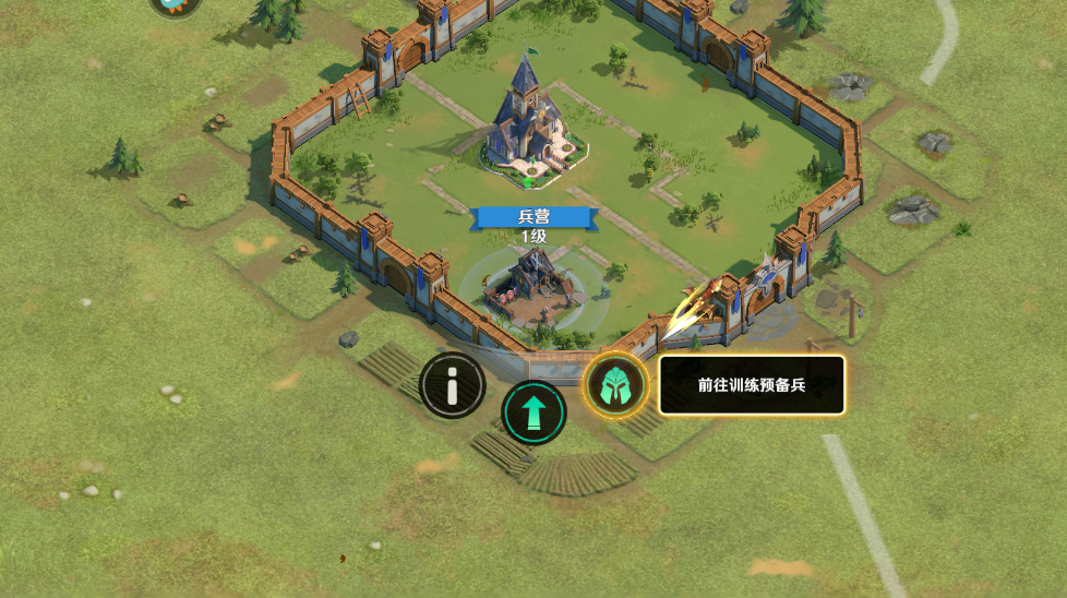 瑞亚传说纷争最新版本 瑞亚传说纷争最新版本