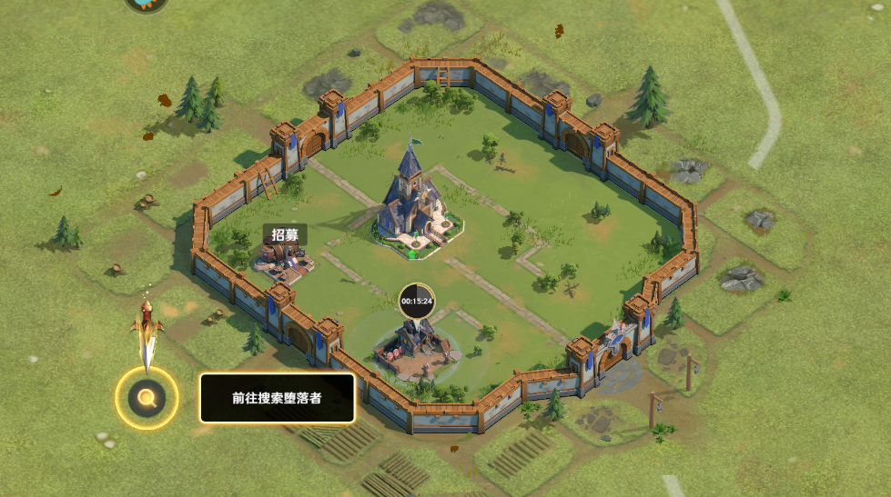 瑞亚传说纷争最新版本 瑞亚传说纷争最新版本