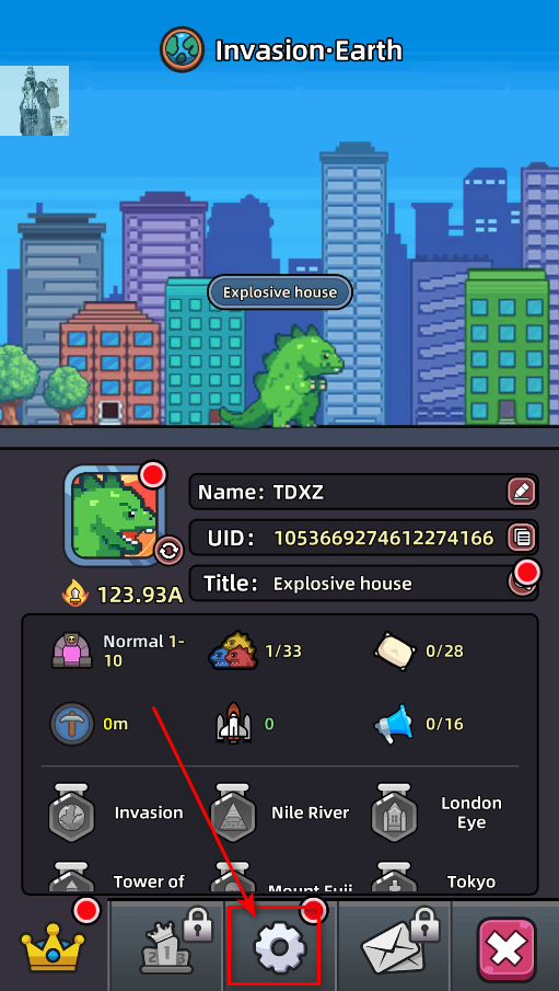 传说中的怪物折相思内置菜单 传说中的怪物折相思内置菜单