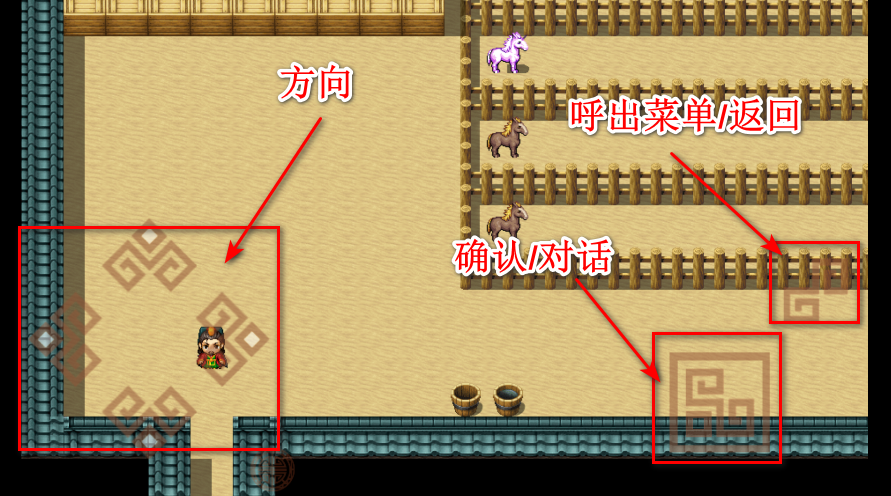 吞食三国刘备传最新版 吞食三国刘备传最新版