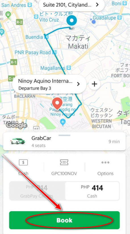  grab°汾