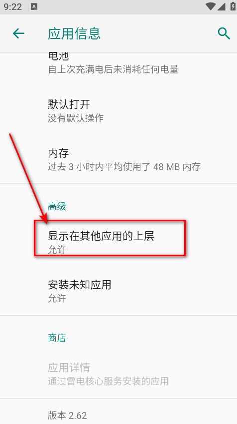法术我贼溜内置修改器 法术我贼溜内置修改器