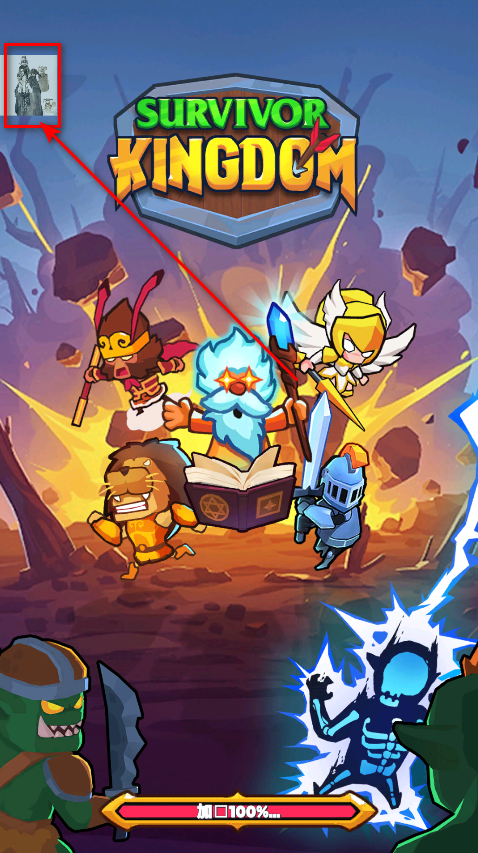 法术我贼溜内置修改器 法术我贼溜内置修改器