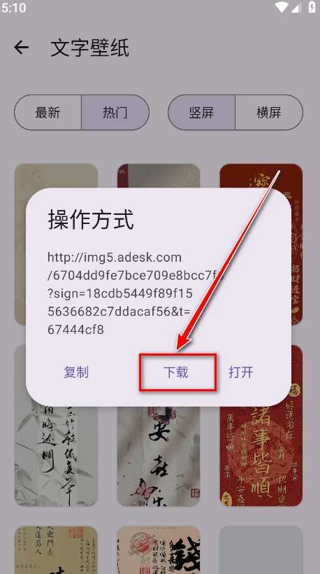 乱七八糟官方版 乱七八糟官方版