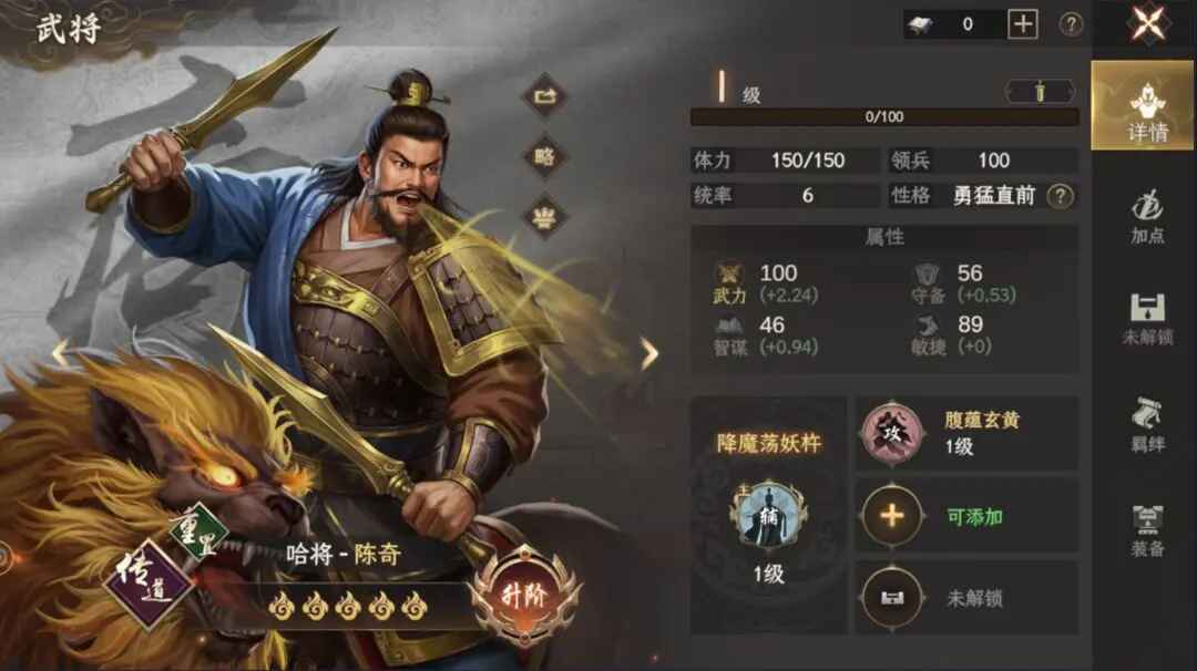 封神开天最新版 封神开天最新版