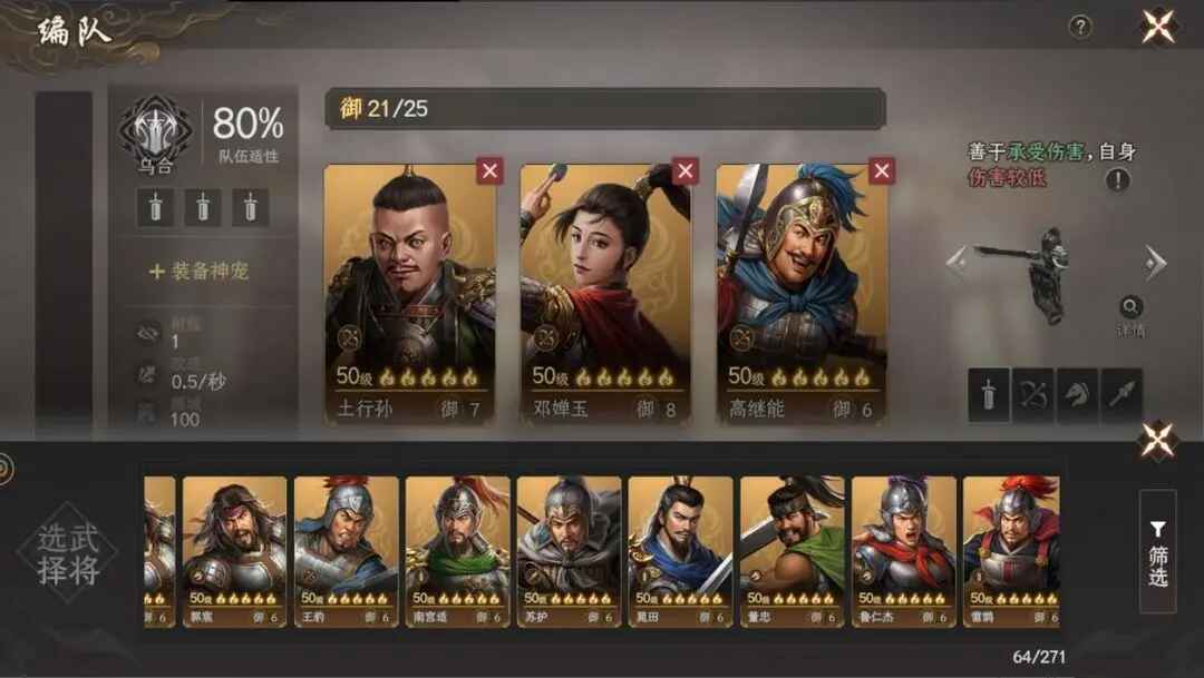 封神开天最新版 封神开天最新版