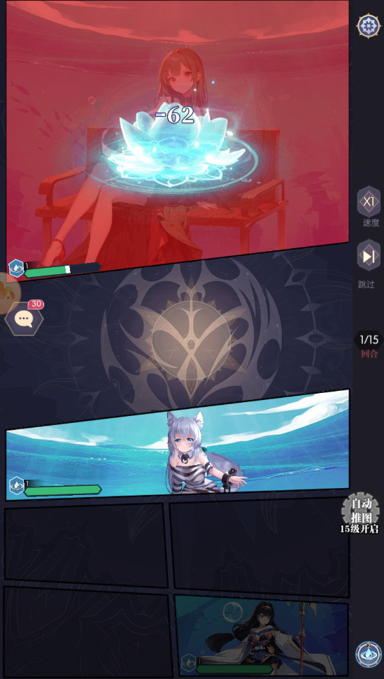 ڰҰ°汾2025 1.4׿ͼ1