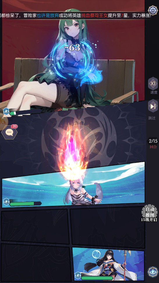 ڰҰ°汾2025 1.4׿ͼ2