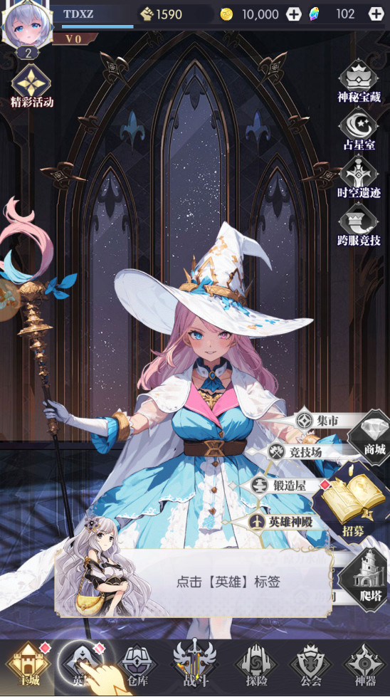 ڰҰ°汾2025 1.4׿ͼ3