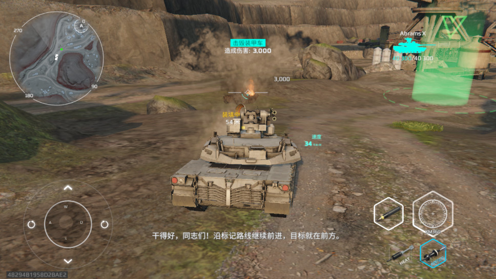 MWT̹սٷ(MWT Tank Battles) 0.3.1.12034029°ͼ2