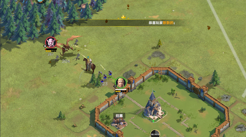 Ǵ˵°汾 1.1.94׿ͼ2