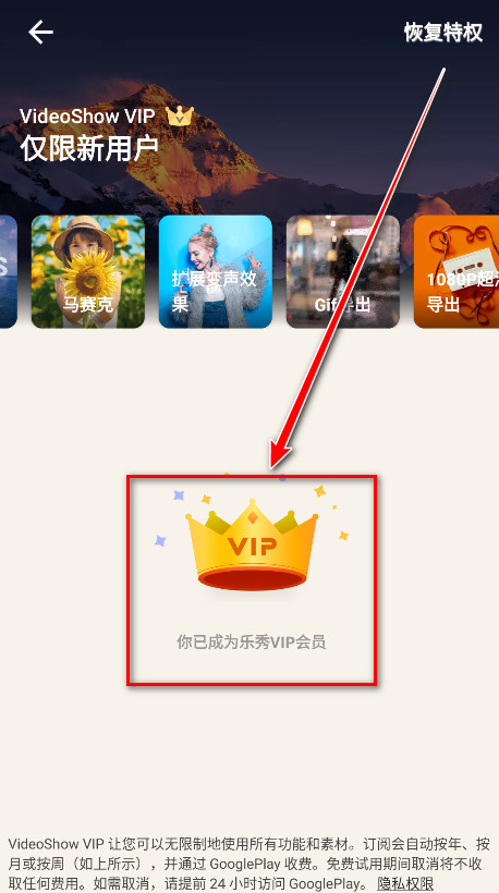 Ƶ༭°汾