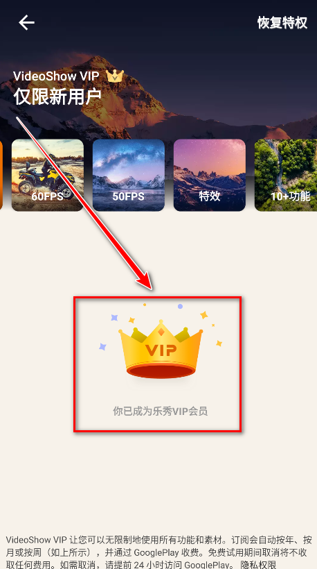 Ƶ༭°汾