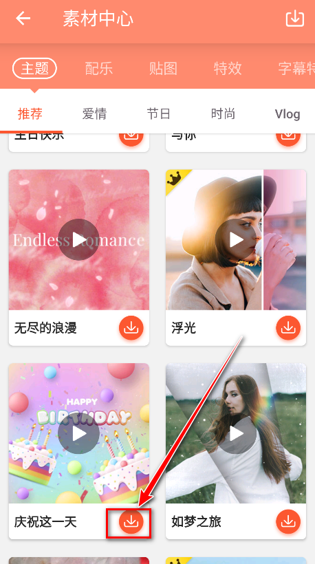 Ƶ༭°汾