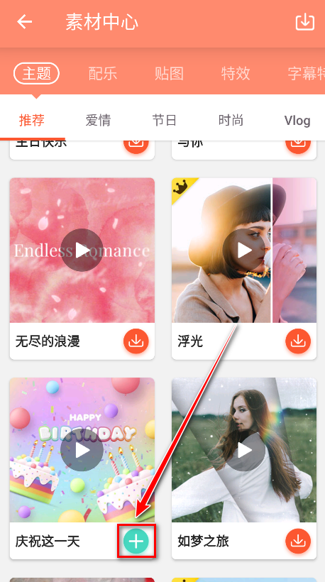 Ƶ༭°汾