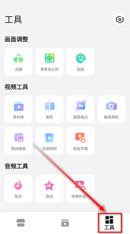 Ƶ༭°汾