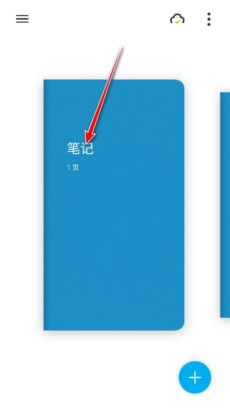 Bamboo Paper翻页相册 Bamboo Paper翻页相册