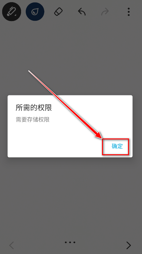 Bamboo Paper翻页相册 Bamboo Paper翻页相册