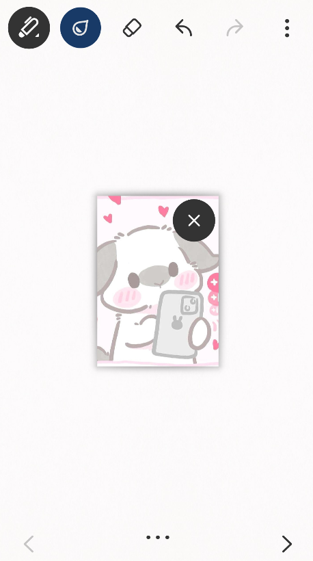 Bamboo Paper翻页相册 Bamboo Paper翻页相册