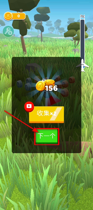 史诗飞机进化无限金币版 史诗飞机进化无限金币版