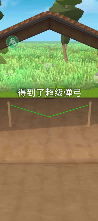 史诗飞机进化无限金币版 史诗飞机进化无限金币版