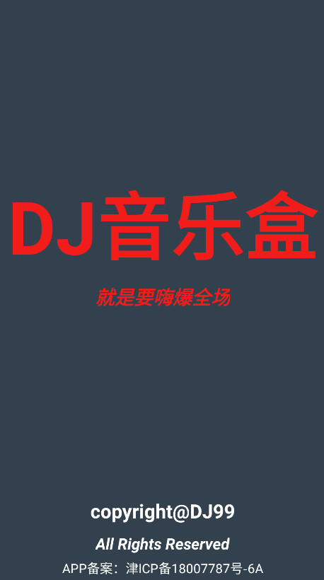 DJֺ