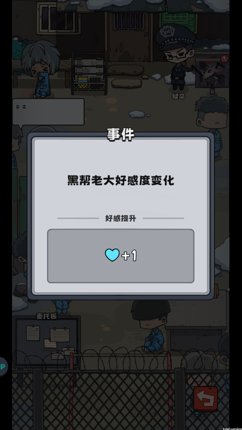 鿨Ϸ