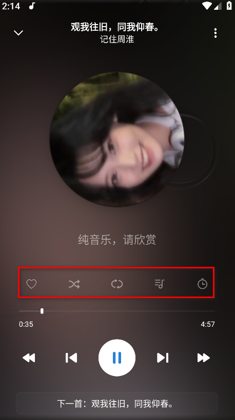 rplayerֲ°汾