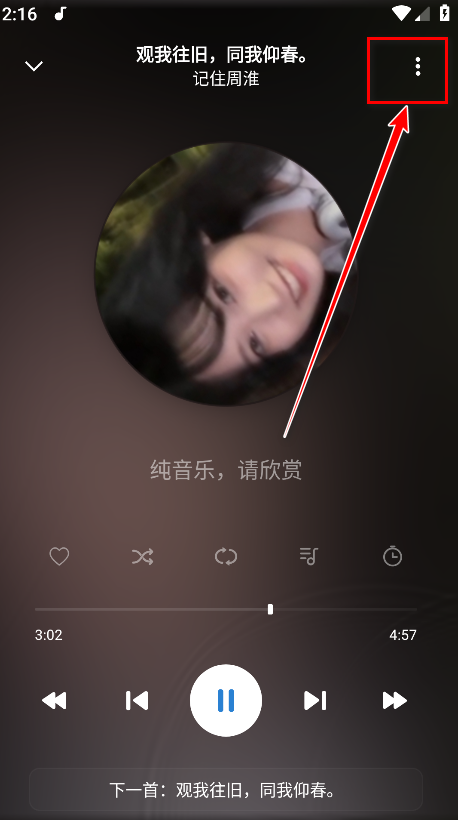 rplayerֲ°汾