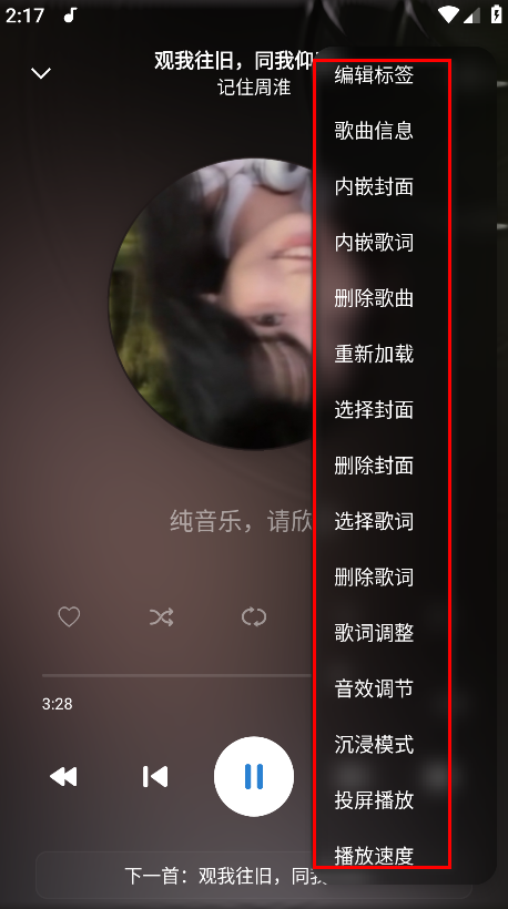 rplayerֲ°汾