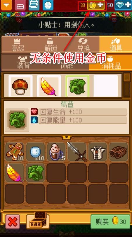 ʿ2޽Һ