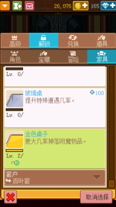 ʿ2޽Һ
