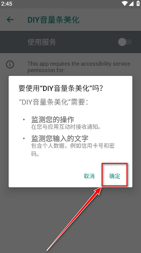 DIY°汾