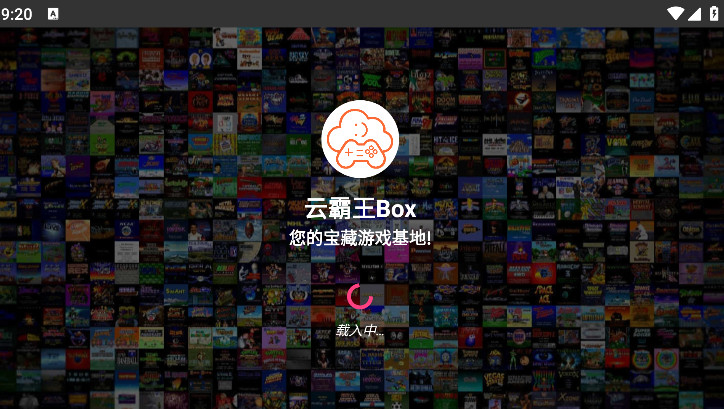 ưBoxٷ