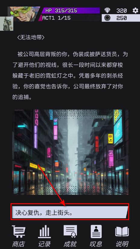 Ӱ֮ò˵