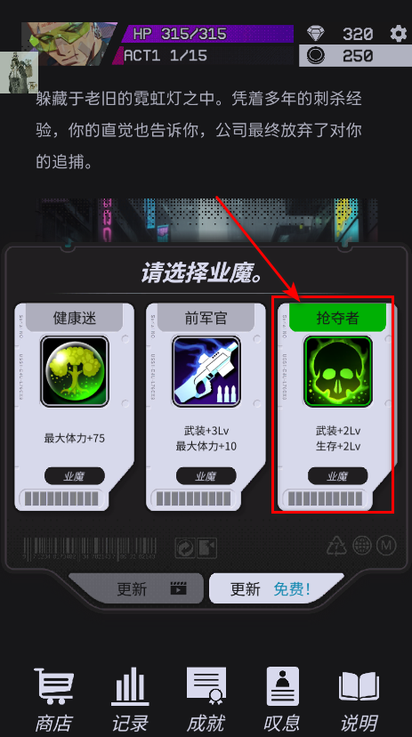 Ӱ֮ò˵