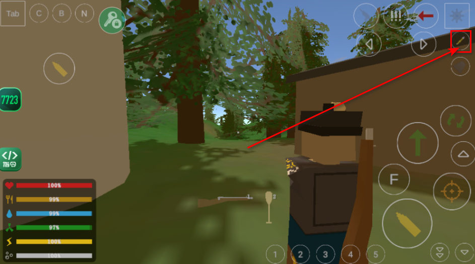 未转变者3.0破解版 未转变者3.0破解版