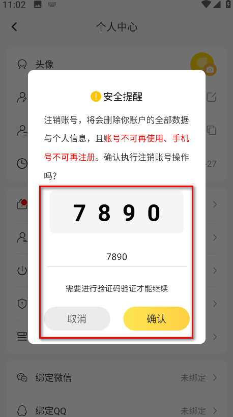 ׵ֻ°汾