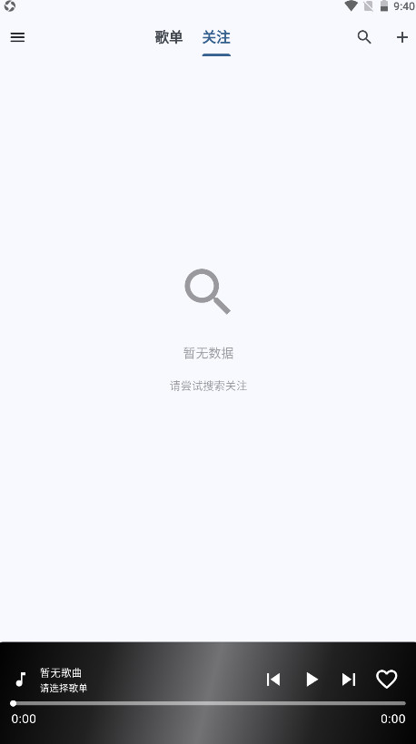 bilibili musicٷ