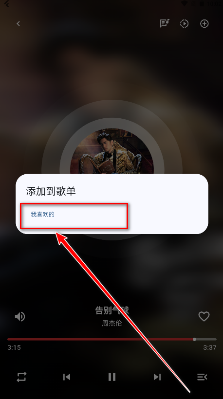 bilibili musicٷ