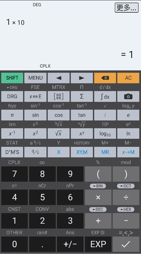 ̩רҵ(HiPER Calc Pro)